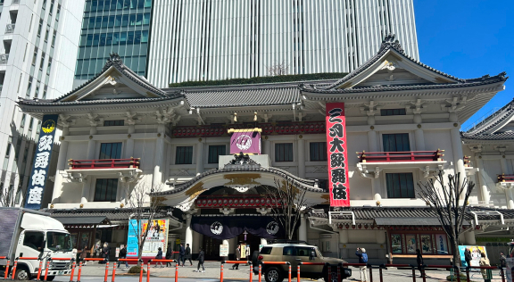 銀座 歌舞伎座